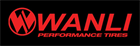 Wanli logo